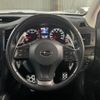 subaru legacy-b4 2013 CFJ1833674 image 9