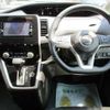 nissan serena 2018 -NISSAN 【名変中 】--Serena GFC27--147128---NISSAN 【名変中 】--Serena GFC27--147128- image 15