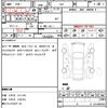 subaru forester 2020 CFJ1652927 image 16