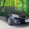 toyota prius 2013 -TOYOTA--Prius DAA-ZVW30--ZVW30-5722901---TOYOTA--Prius DAA-ZVW30--ZVW30-5722901- image 17