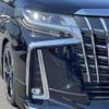 toyota alphard 2020 -TOYOTA--Alphard 3BA-AGH30W--AGH30-9015681---TOYOTA--Alphard 3BA-AGH30W--AGH30-9015681- image 16