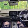 nissan note 2022 -NISSAN--Note 6AA-E13--E13-094413---NISSAN--Note 6AA-E13--E13-094413- image 2