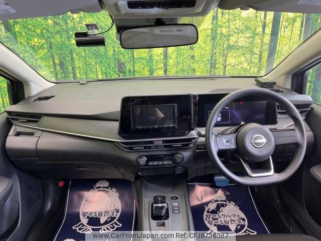 nissan note 2022 -NISSAN--Note 6AA-E13--E13-094413---NISSAN--Note 6AA-E13--E13-094413- image 2
