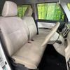 daihatsu move-canbus 2017 CFJ1688614 image 8