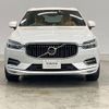 volvo xc60 2019 -VOLVO--Volvo XC60 LDA-UD4204TXC--YV1UZA8MCL1410299---VOLVO--Volvo XC60 LDA-UD4204TXC--YV1UZA8MCL1410299- image 17