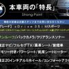 bmw x4 2015 -BMW--BMW X4 DBA-XW35--WBAXW520700F90026---BMW--BMW X4 DBA-XW35--WBAXW520700F90026- image 3