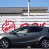 toyota aqua 2018 -TOYOTA 【岐阜 303ﾃ4047】--AQUA DAA-NHP10H--NHP10-6799971---TOYOTA 【岐阜 303ﾃ4047】--AQUA DAA-NHP10H--NHP10-6799971- image 23