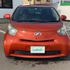 toyota iq 2016 -TOYOTA--iQ DBA-KGJ10--KGJ10-6022373---TOYOTA--iQ DBA-KGJ10--KGJ10-6022373- image 21