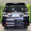 toyota vellfire 2014 quick_quick_ANH25W_ANH25-8056893 image 17