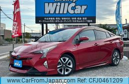 toyota prius 2016 quick_quick_DAA-ZVW51_ZVW51-8001938