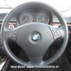 toyota mark-x 2006 3282185-N2025030353A-24 image 17