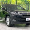 toyota harrier 2015 CFJ1870111 image 17