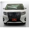 toyota alphard 2017 -TOYOTA--Alphard DAA-AYH30W--AYH30-0052396---TOYOTA--Alphard DAA-AYH30W--AYH30-0052396- image 7