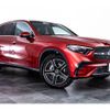 mercedes-benz glc-class 2023 CFJ1841801 image 15