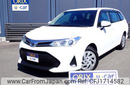 toyota corolla-fielder 2019 CFJ1714582