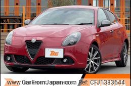 alfa-romeo giulietta 2017 -ALFA ROMEO--Alfa Romeo Giulietta ABA-940141--ZAR94000007470752---ALFA ROMEO--Alfa Romeo Giulietta ABA-940141--ZAR94000007470752-
