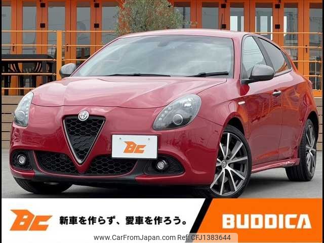alfa-romeo giulietta 2017 -ALFA ROMEO--Alfa Romeo Giulietta ABA-940141--ZAR94000007470752---ALFA ROMEO--Alfa Romeo Giulietta ABA-940141--ZAR94000007470752- image 1