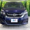 nissan serena 2016 CFJ1835894 image 15