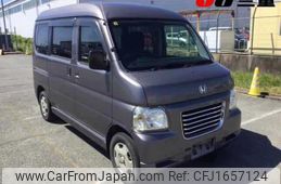 honda vamos 2013 CFJ1657124