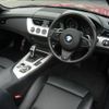 bmw z4 2015 quick_quick_LL20_WBALL32070J083727 image 18