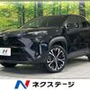 toyota yaris-cross 2024 CFJ1781374 image 1