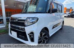 daihatsu tanto 2022 -DAIHATSU 【広島 588ｿ 705】--Tanto 6BA-LA650S--LA650S-0190356---DAIHATSU 【広島 588ｿ 705】--Tanto 6BA-LA650S--LA650S-0190356-