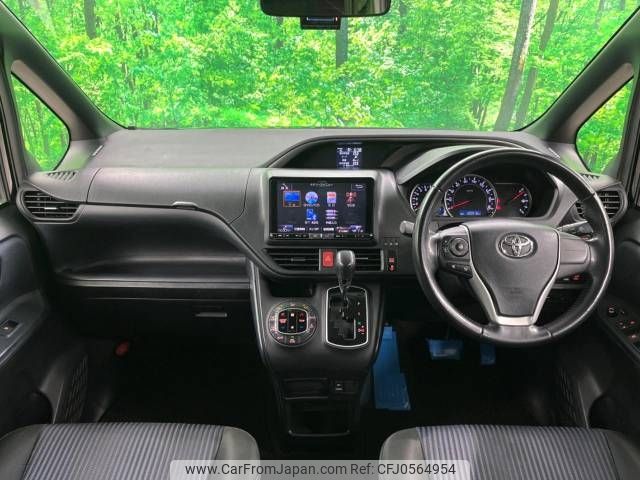 toyota voxy 2015 -TOYOTA--Voxy DBA-ZRR80W--ZRR80-0131494---TOYOTA--Voxy DBA-ZRR80W--ZRR80-0131494- image 2