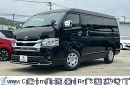 toyota hiace-wagon 2025 quick_quick_3BA-TRH214W_TRH214-0080311