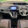 nissan serena 2016 quick_quick_GFC27_GFC27-022526 image 2