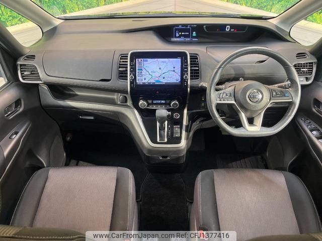 nissan serena 2016 quick_quick_GFC27_GFC27-022526 image 2