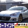 subaru brz 2014 quick_quick_DBA-ZC6_ZC6-013867 image 1