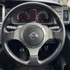 nissan serena 2008 A11056 image 19