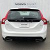 volvo v60 2016 quick_quick_FD4204T_YV1FWA8RDH1332474 image 18