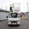 hino dutro 2018 -HINO--Hino Dutoro TKG-XZU652F--XZU652-0001244---HINO--Hino Dutoro TKG-XZU652F--XZU652-0001244- image 7