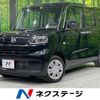 daihatsu tanto 2022 -DAIHATSU--Tanto 6BA-LA660S--LA660S-0063127---DAIHATSU--Tanto 6BA-LA660S--LA660S-0063127- image 1