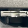 daihatsu tanto 2016 -DAIHATSU--Tanto DBA-LA600S--LA600S-0401131---DAIHATSU--Tanto DBA-LA600S--LA600S-0401131- image 7