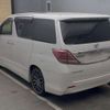 toyota alphard 2013 -TOYOTA--Alphard DBA-GGH20W--GGH20-8075684---TOYOTA--Alphard DBA-GGH20W--GGH20-8075684- image 5