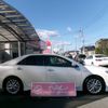 toyota camry 2015 -TOYOTA--Camry DAA-AVV50--AVV50-1051869---TOYOTA--Camry DAA-AVV50--AVV50-1051869- image 6