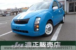 toyota will-cypha 2003 -TOYOTA--WILL CYPHA UA-NCP70--NCP70-0015130---TOYOTA--WILL CYPHA UA-NCP70--NCP70-0015130-