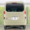 honda n-van 2022 CFJ1617090 image 15