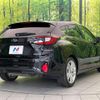 subaru impreza 2024 CFJ1585459 image 17
