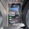 toyota auris 2017 quick_quick_DAA-ZWE186H_ZWE186-1005700 image 12