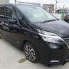 nissan serena 2021 -NISSAN--Serena GFC27--GFC27-232437---NISSAN--Serena GFC27--GFC27-232437- image 40