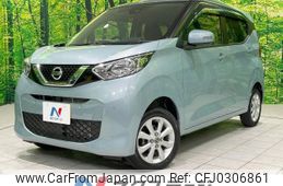 nissan dayz 2019 -NISSAN--DAYZ 5BA-B46W--B46W-0001051---NISSAN--DAYZ 5BA-B46W--B46W-0001051-