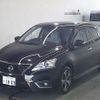 nissan sylphy 2017 -NISSAN 【水戸 330ﾉ1809】--SYLPHY TB17--029043---NISSAN 【水戸 330ﾉ1809】--SYLPHY TB17--029043- image 5