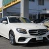 mercedes-benz e-class 2020 -MERCEDES-BENZ--Benz E Class 4AA-213077C--WDD2130772A705449---MERCEDES-BENZ--Benz E Class 4AA-213077C--WDD2130772A705449- image 1