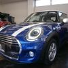 mini mini-others 2019 quick_quick_XN15M_WMWXN320002J11275 image 11