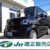 honda n-box 2024 -HONDA 【岐阜 582ﾒ6621】--N BOX JF5--1102609---HONDA 【岐阜 582ﾒ6621】--N BOX JF5--1102609- image 1