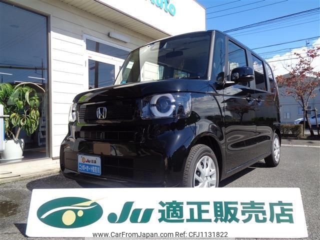 honda n-box 2024 -HONDA 【岐阜 582ﾒ6621】--N BOX JF5--1102609---HONDA 【岐阜 582ﾒ6621】--N BOX JF5--1102609- image 1