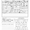 nissan cube 2013 CFJ1588378 image 21